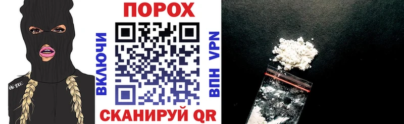 АМФ 97%  Киржач 