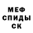 Канабис AK-47 Jony Saidkulov