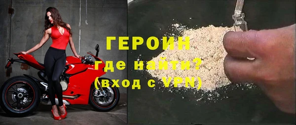 мескалин Богданович