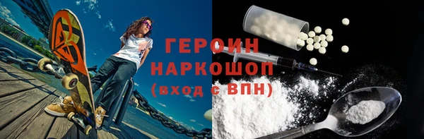 мескалин Богданович
