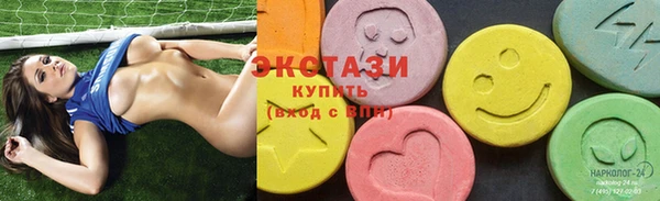 mdpv Ступино