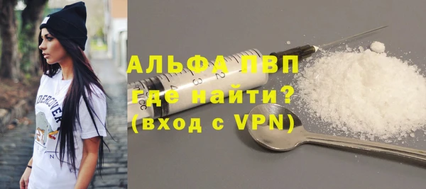 мескалин Богданович