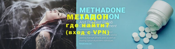 мескалин Богданович