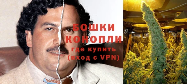 mdpv Ступино