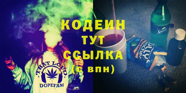 мескалин Богданович