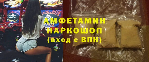 мескалин Богданович