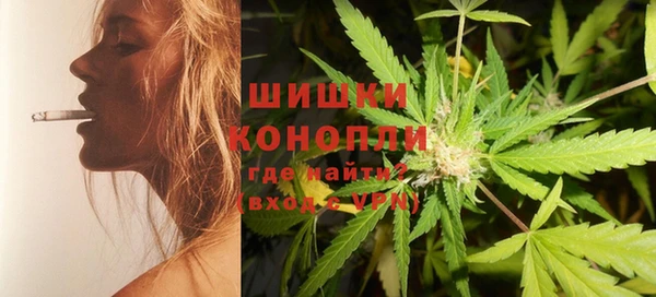 наркотики Струнино