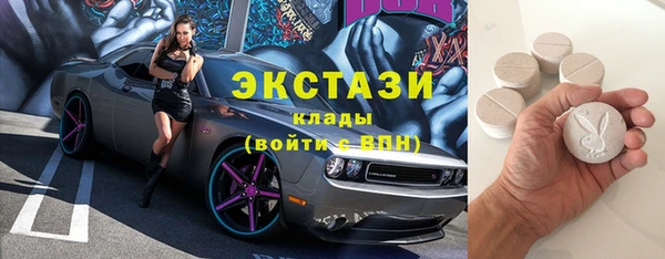 мескалин Богданович