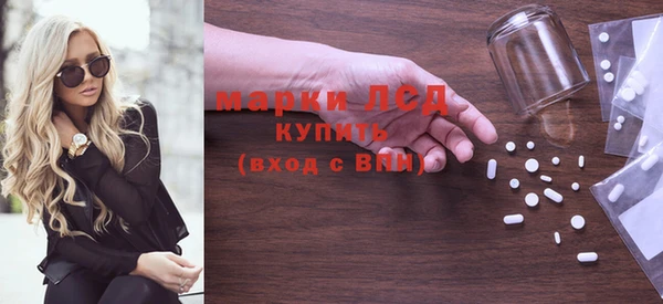 мескалин Богданович