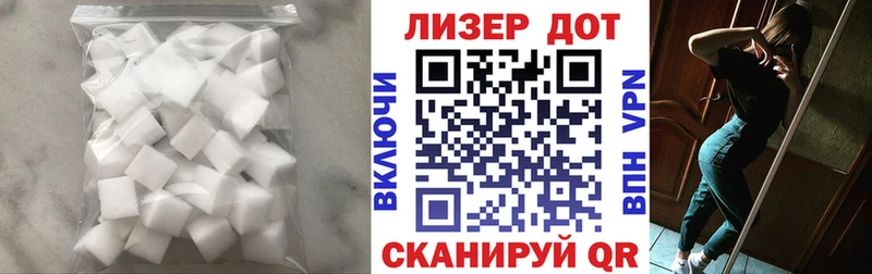LSD-25 экстази кислота как найти наркотики ОМГ ОМГ сайт Киржач
