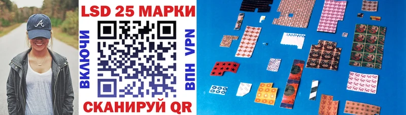 Марки NBOMe 1,8мг  купить   Киржач 